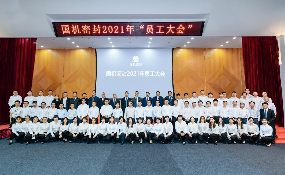 包攬18項(xiàng)大獎(jiǎng)！奮進(jìn)的國(guó)機(jī)密封人